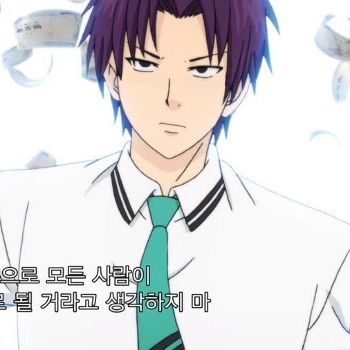 쿠보야스군 안경 벗겨봄... 아따마미남이구만