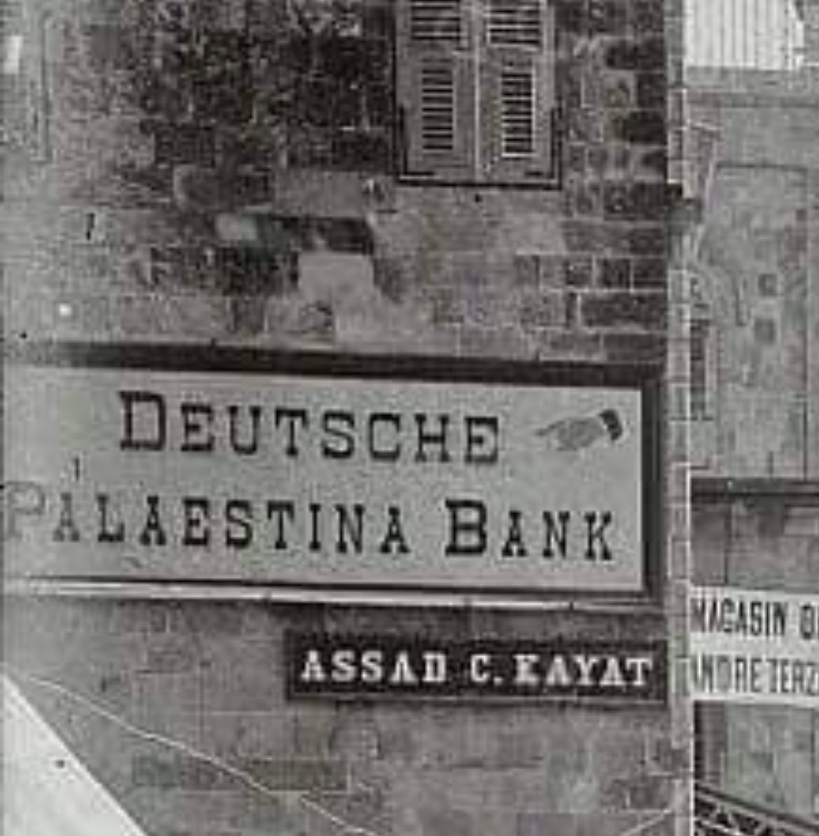 A German Bank in Palestine, not isr*el.