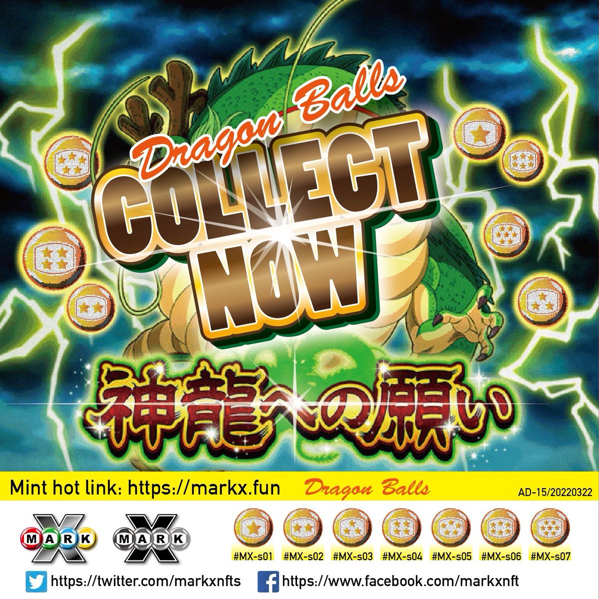 ApecoinnftCoin's tweet photo. The special edition of Markx ๐๐๐
้พ็ Dragonball ๐๐๐
Collect all now๐๐๐
buy link๐
https://t.co/BsVvAXQevl
(2 Matic)
https://t.co/UUmeJpCbKJ
https://t.co/LuMr66xf2Q
#markx #LUCKYBALL #NFTS #NFT #markxnft
#mark #matic #luckynumber #luckynumber #luckypopo๏ผ้พ็ https://t.co/wv71Du0Y7o