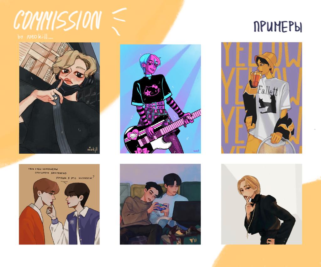 neokill_'s tweet photo. ✨Commission ✨

Всем приветик, я  все же решила открыть коммишки 🙌🏻 

Делаю это впервые, поэтому немного переживаю 👉🏻👈🏻 
Вся информация и примеры работ будут ниже ↓ также всякие нюансы можно обсудить в дм 
Оплата только сбер! 
Буду очень благодарна за рт 🥺💖 https://t.co/VlrUWOIxTG