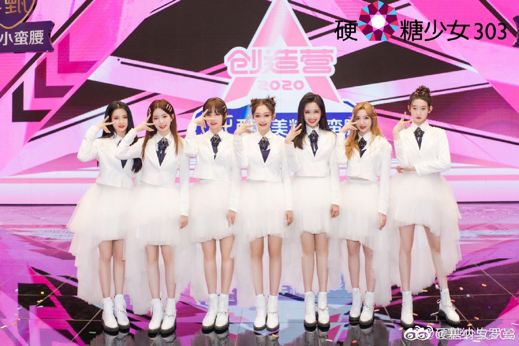 thank u for all the thing that you made. you did sooooo well and we are proud of you sooooo much. i hope we can meet again in the future. happy graduation day, my girls! thank you for came into my life and turned all the worst things into the best 💝

#BONBONGIRLS303 #硬糖少女303