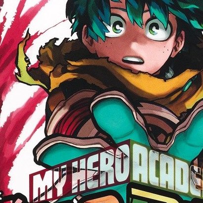 Costume Z (Zeta)
It says it's dark green but there is nothing about the lines on his shoulders. I feel since it's a darker shade than his gloves in all pics, it matches with his cape so it's probably golden/beige. 

Looking forward to Omega Deku costume😂 