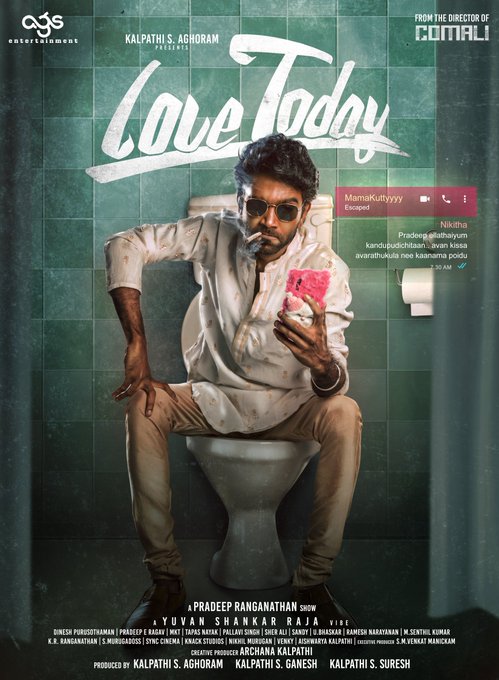 Love Today is a very close-to-heart film: Pradeep Ranganathan- Cinema  express