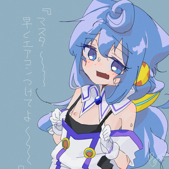 画像まとめ ハッカドール アニメレーダー