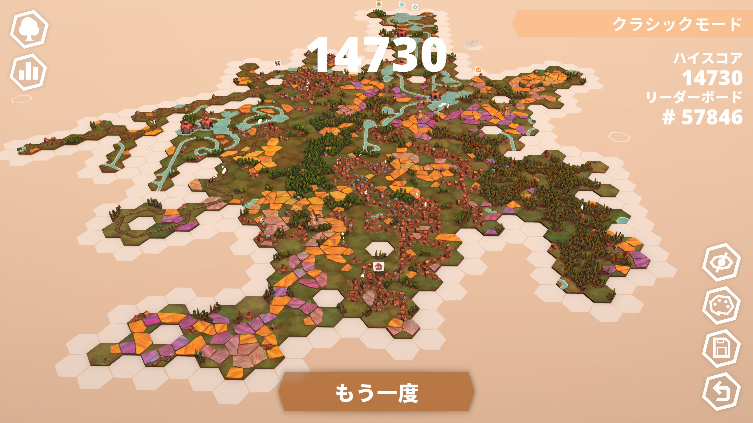 みゅく Cocamyuku Twitter