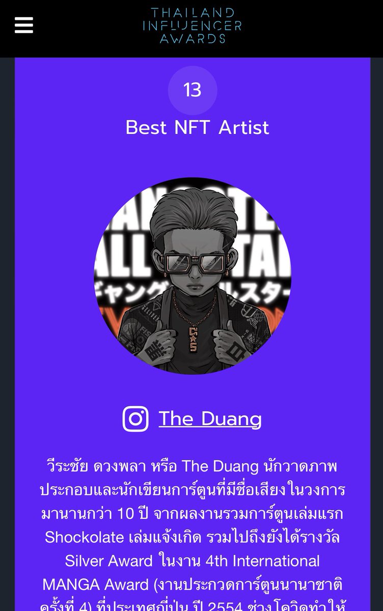 aroundtheduang's tweet photo. A friend sent me this link, very surprised, I was nominated on the website.  and allow everyone to vote  (Only Thai language)
https://t.co/PTTBb7ps6P
There are other artists too.  Everyone can vote. https://t.co/hT8nKCJBu5