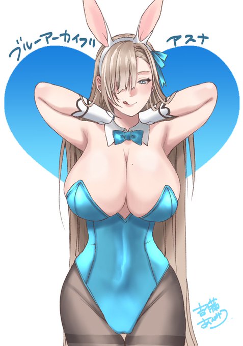 #これ見た人はオッパイを貼る 