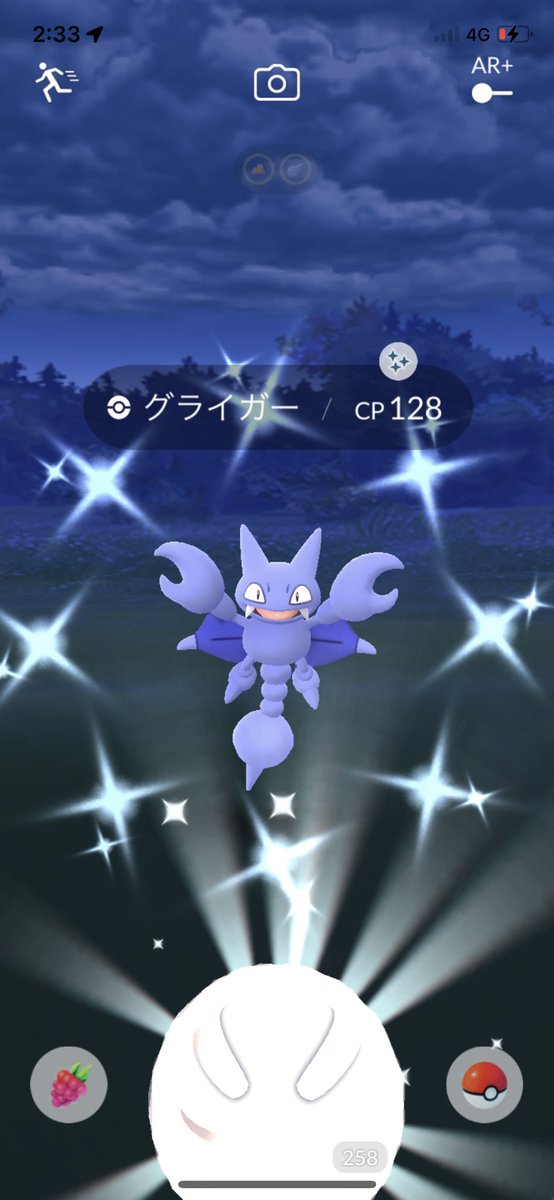 全国ポケモンgo情報 ずっぱりjapanゲーム情報