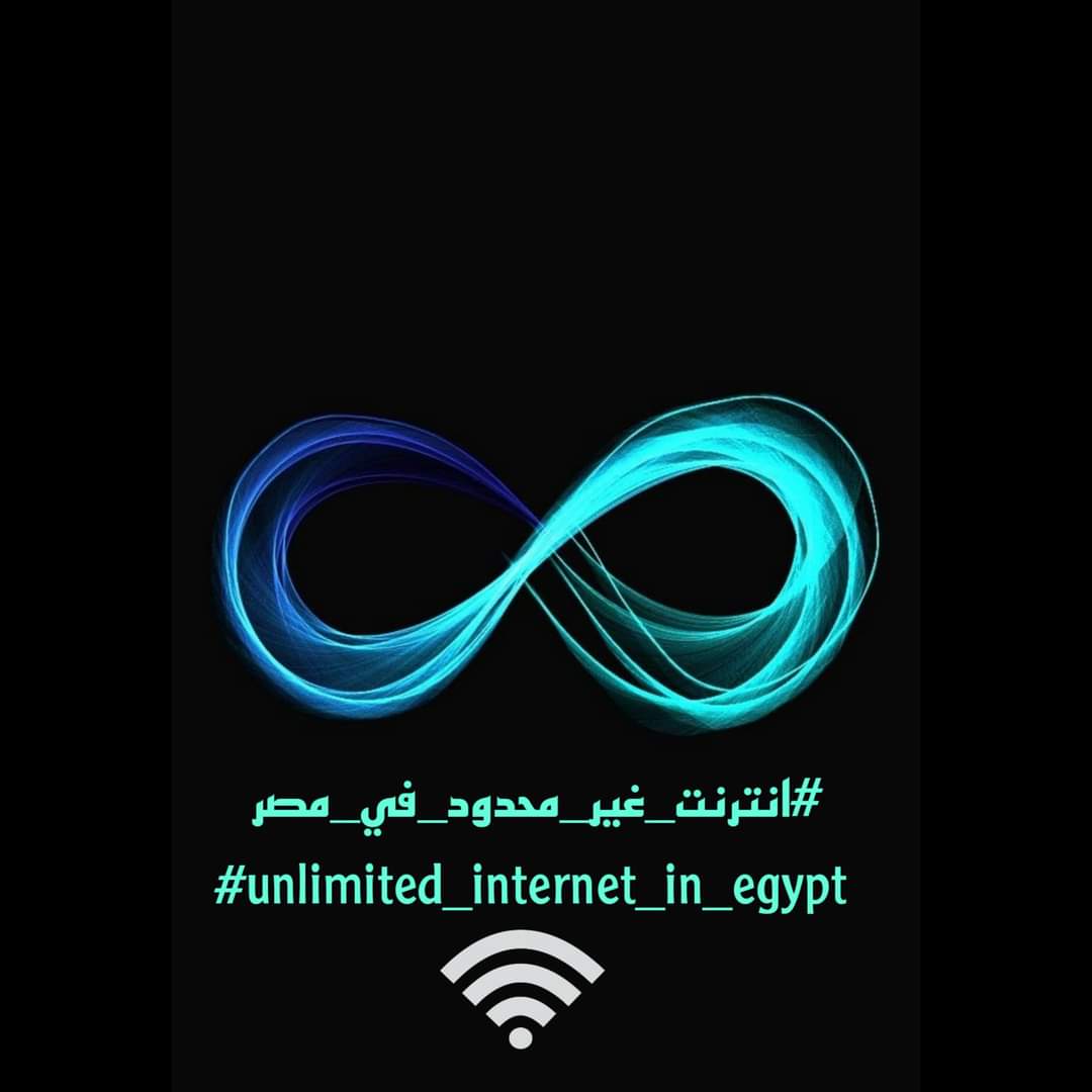 Mo_Sayed72's tweet photo. #انترنت_غير_محدود_فى_مصر https://t.co/o3rXXbK7F8
