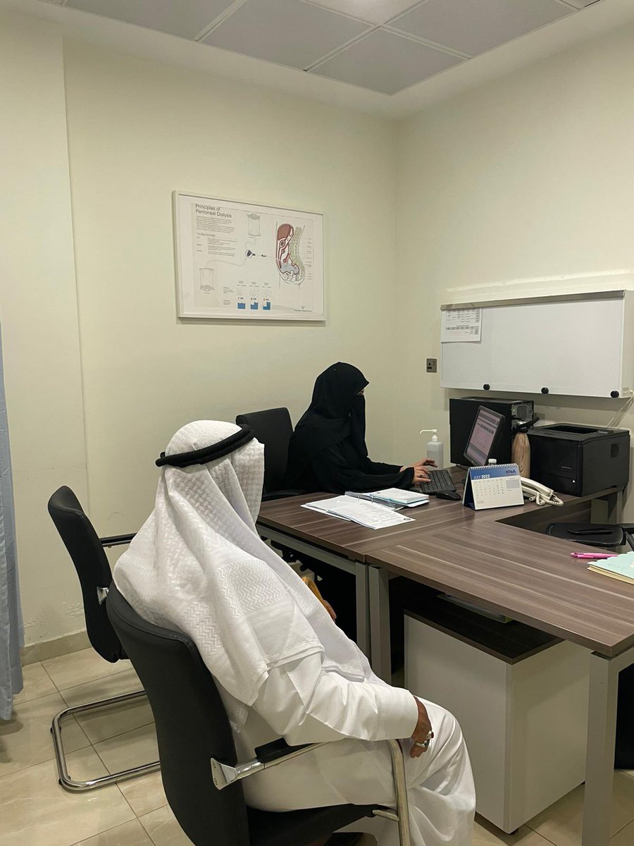 مركز مبارك العبدالله الجابر الصباح لغسيل الكلى tweet media