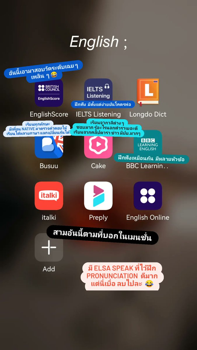 zekaint's tweet photo. เนื่องจากคนรีเยอะ  แบบงง  ก้เลยแนะนำแบ่งปัน https://t.co/JK201EkBeF
