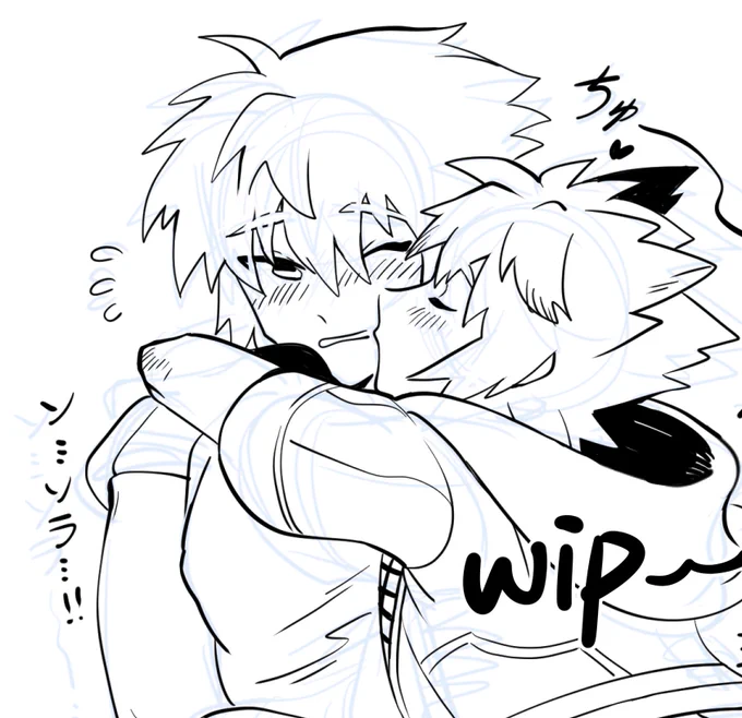 soriku/wip 