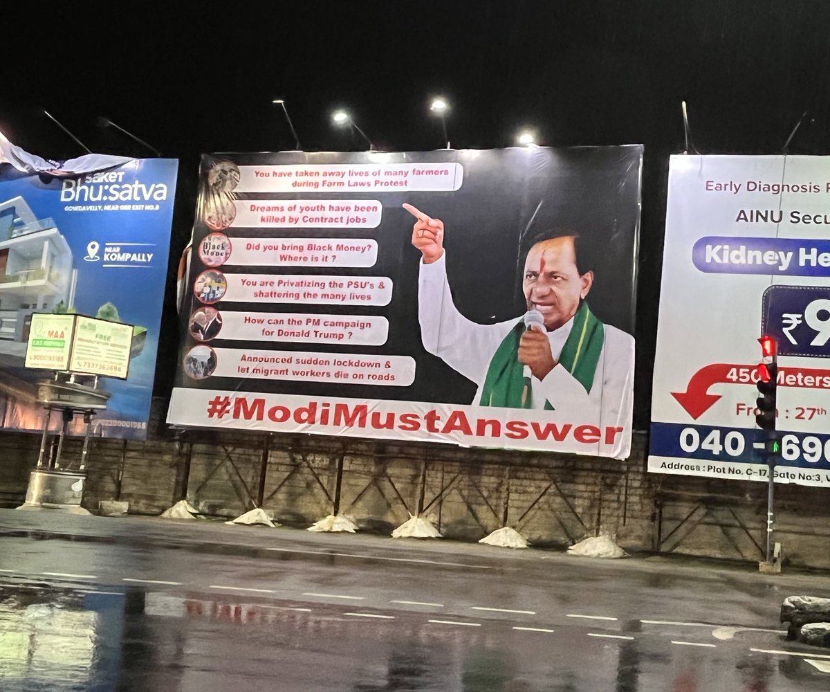 Krishank_BRS's tweet image. PM Modi leaves but the Questions asked by CM KCR remain unanswered.

#JumlaKingModi