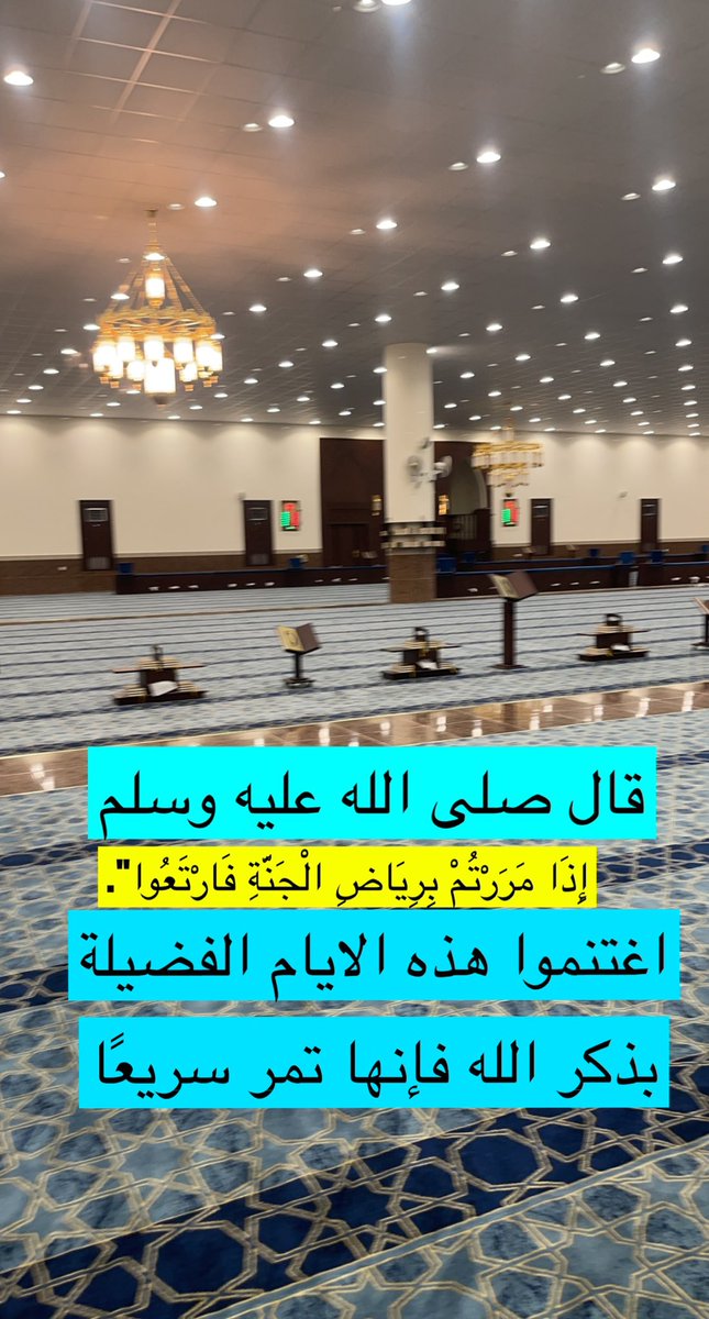 w883ww's tweet photo. #مشاهير_الفلس https://t.co/8CESzEOEA7