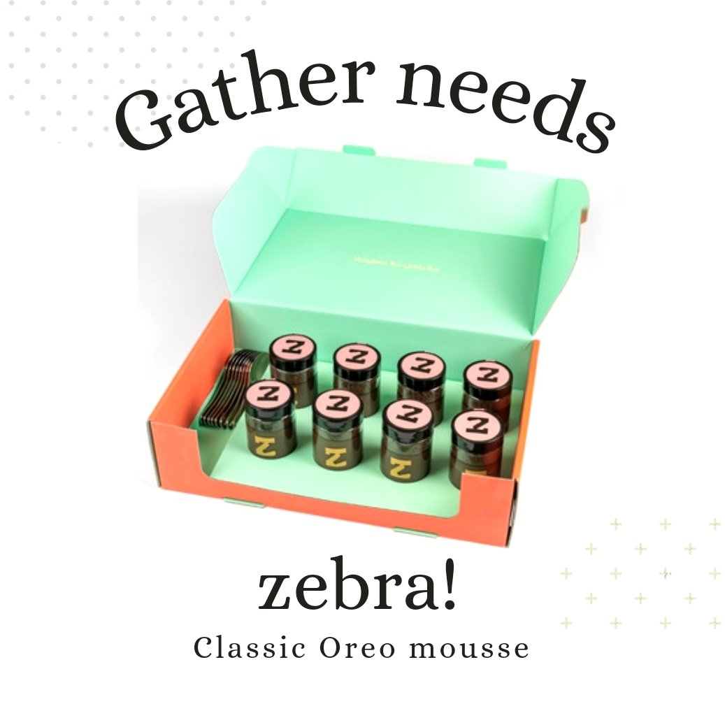 يحلي الجمعة زيبرا🤍