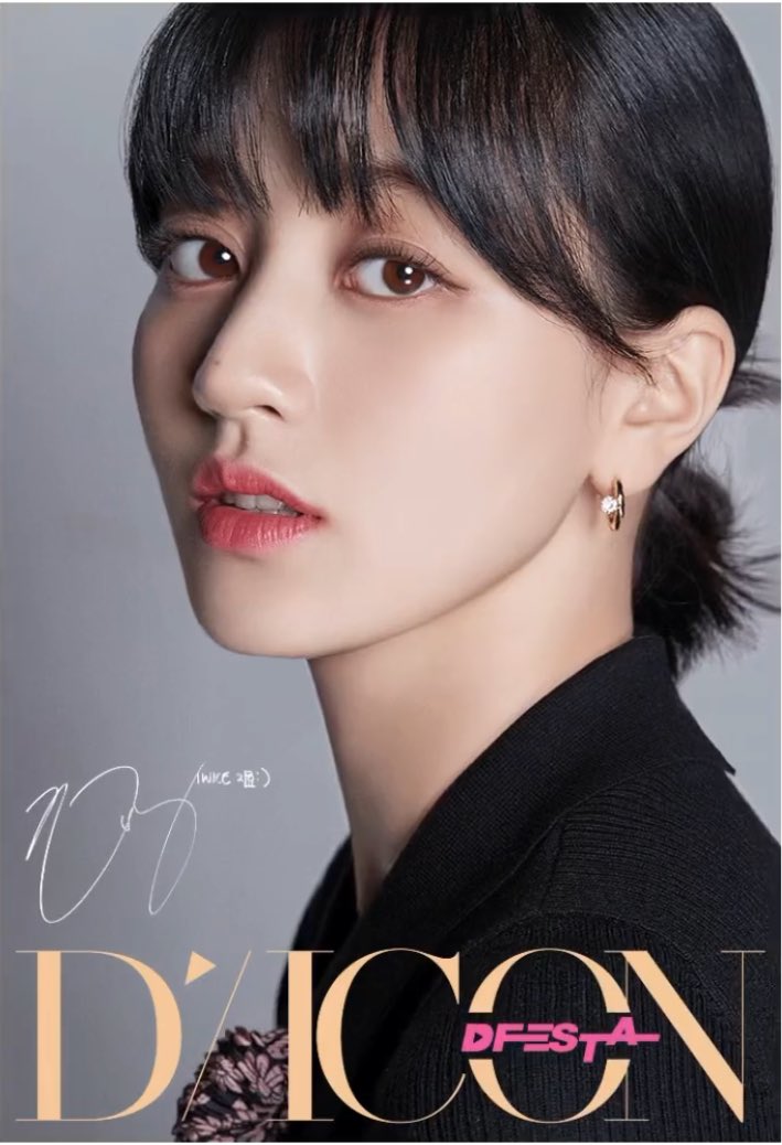 jihyo serving face as always