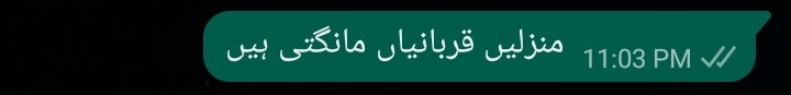 #letsconnect  
#hishamsarwar 
#solutionhai
#PakistanZindabad