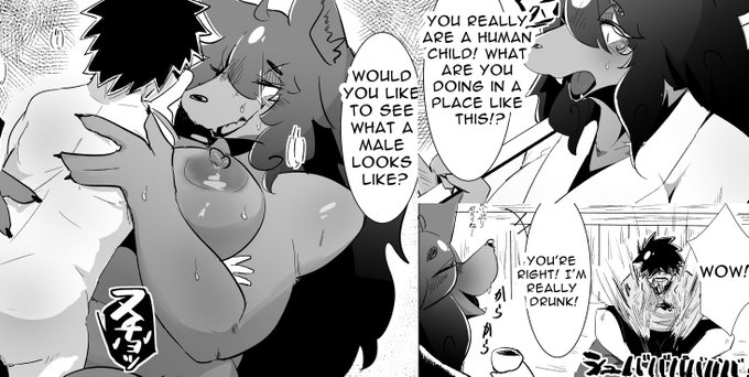 [English ver.]The female furry is the flower of eroticism/  