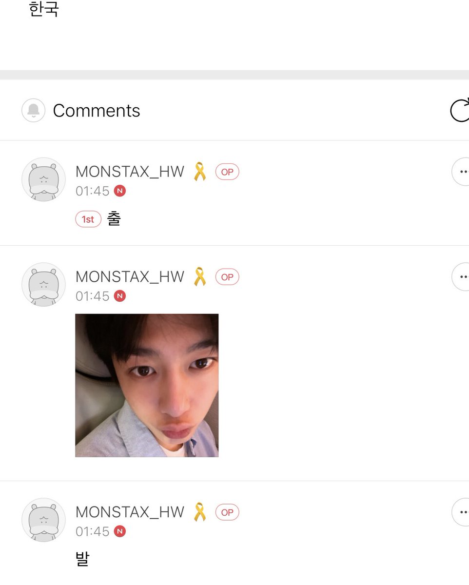 ARMONSTAX tweet picture