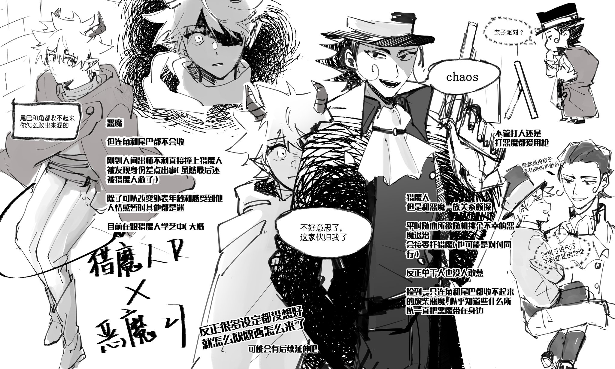 Nik on X: #リボツナ t.coGpXAIdmTM9  X