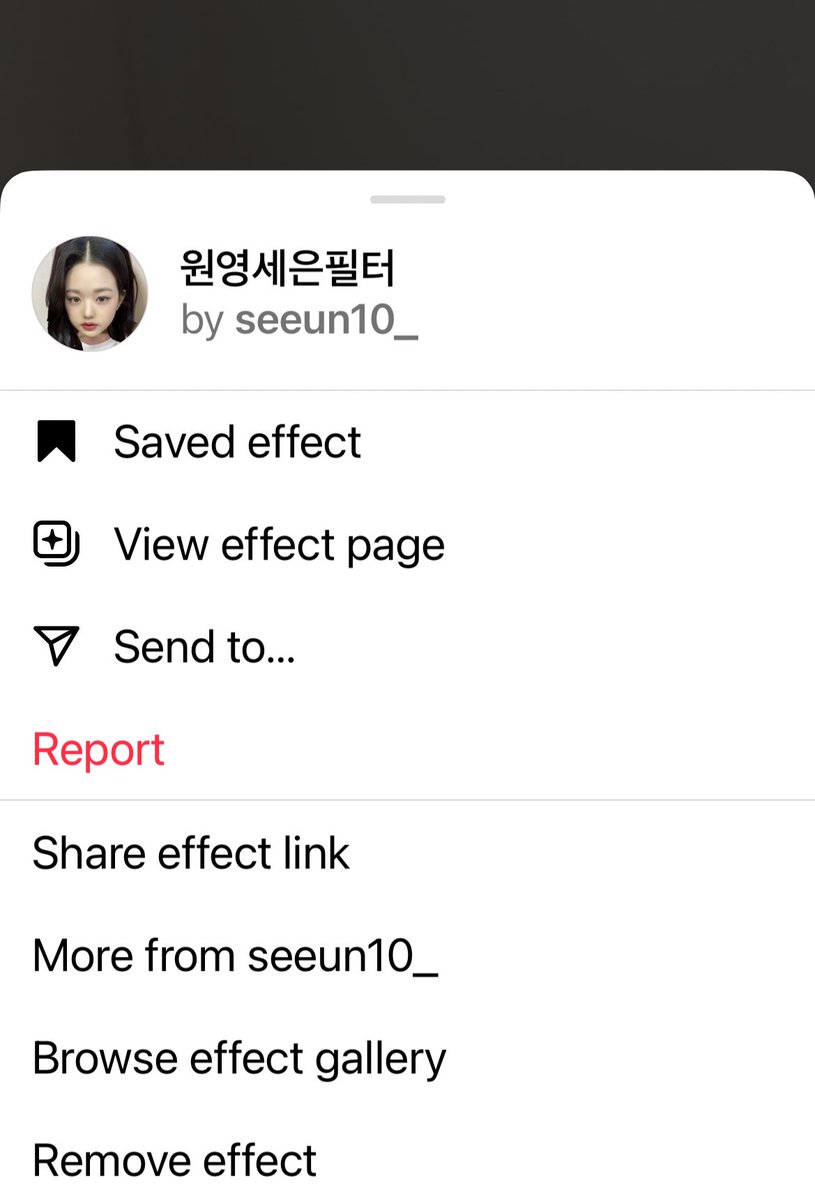 루씨🍎 tweet media