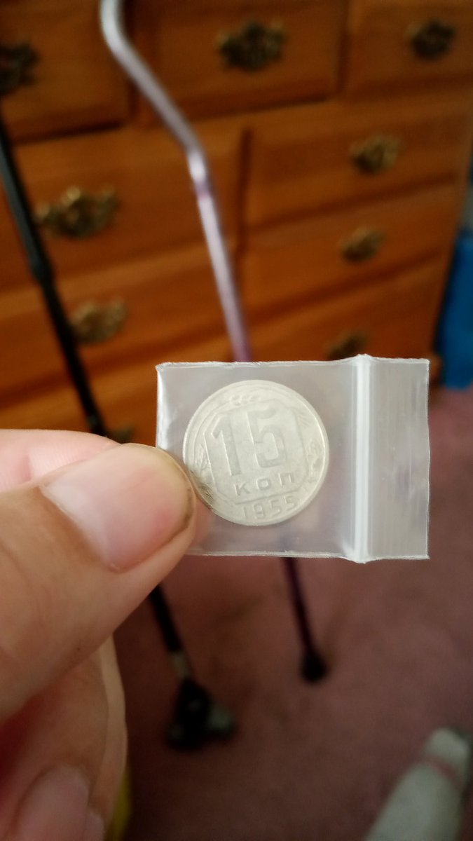 This coin was given to Marilyn by her third husband Arthur Miller. Miller was a celebrated playwright but he was also a communist. When Marilyn died in August of 1962 this coin was found in her Chanel lite pink leather purse.