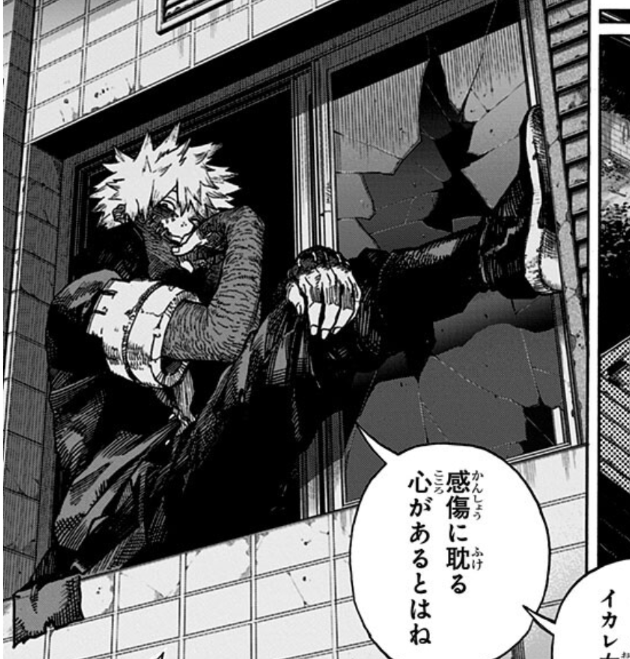 Horikoshi can't make Dabi's hair look different from Bakugo's and after he said and I reread the chapter, I understand 😂 

The nice pose is clearly the window scene. 