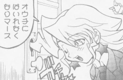 @PsychoProgeny — and glomping him down to a still-intact floorboard. 

Tiffany curiously creeps on their little union, holding her slightly recovered shoulder as she peeks at the flattened Ed beneath the sofa.

❝Ooo, is this the couch that got you cast into Mad Gear?❞

—;✦ #METROMAYHEM!