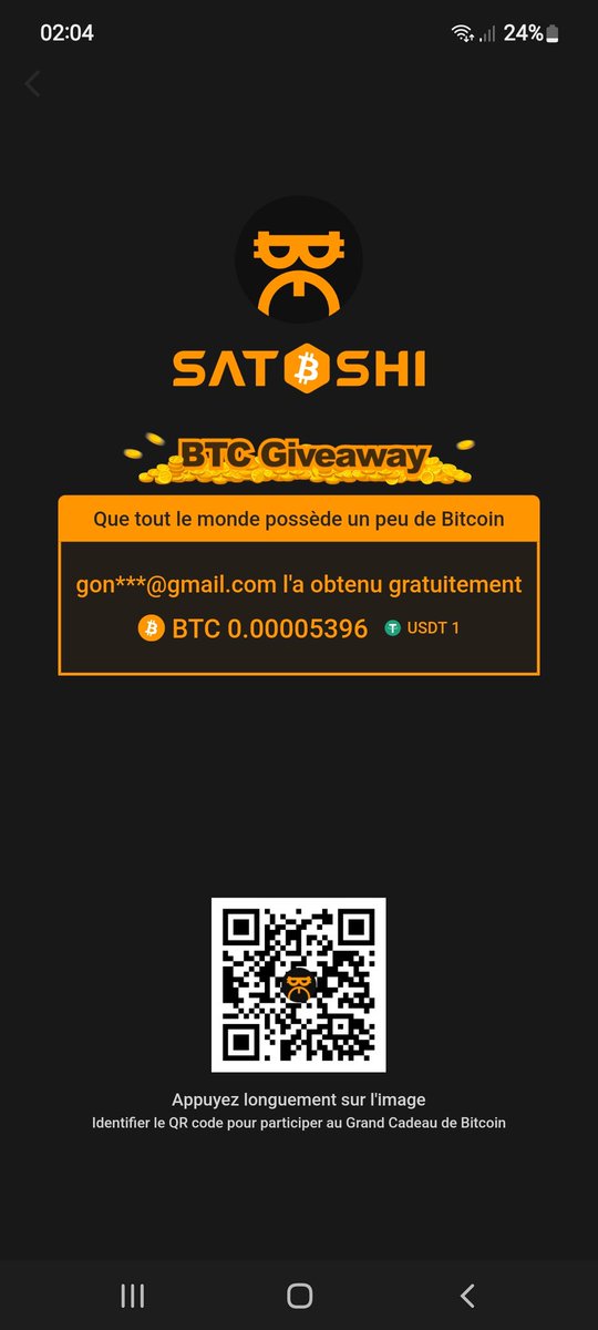 Clic ici et tu gagne des bitcoins sans investissement et sans effort