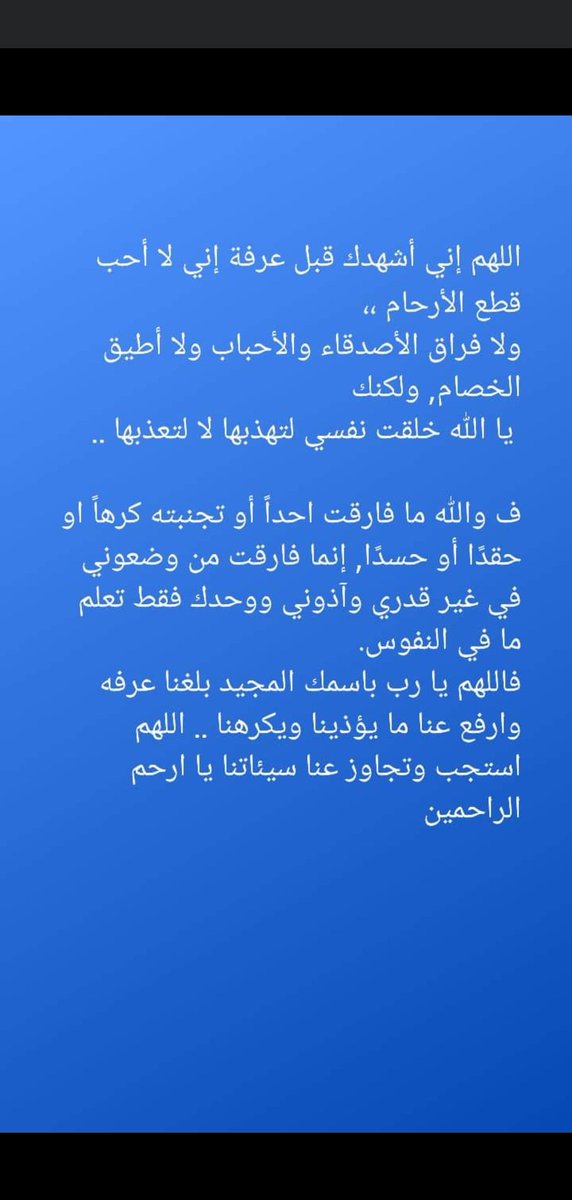 Protection97's tweet image. 