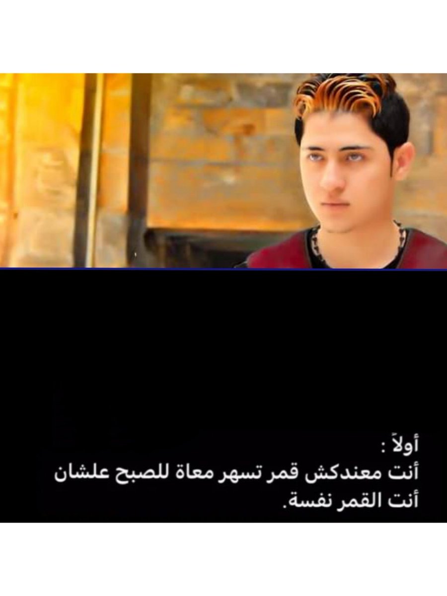 😂😂😅😜😜😔