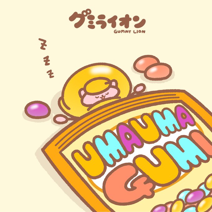 ライオン 高画質 のtwitterイラスト検索結果