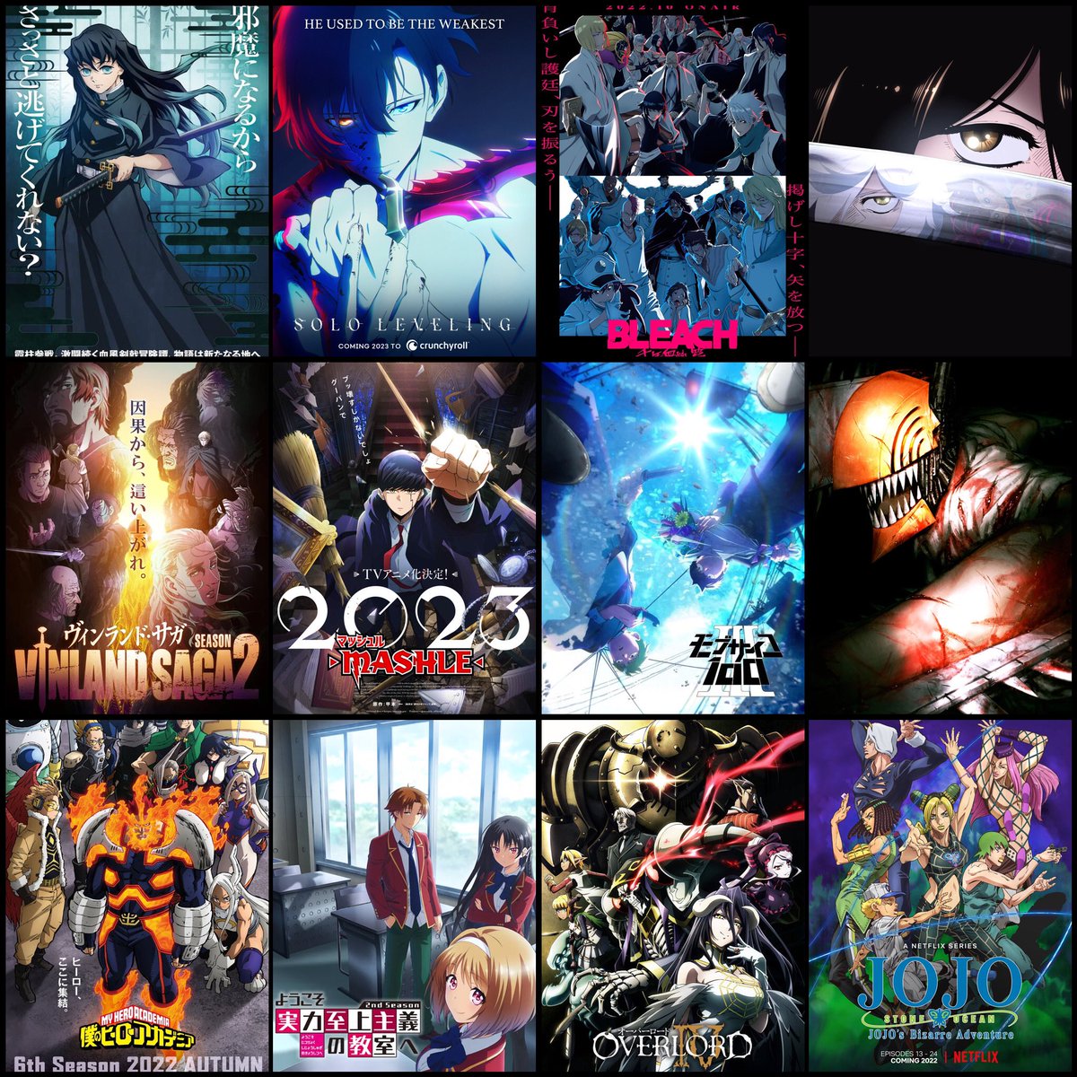 ANIME FANS STAY WINNING!!!