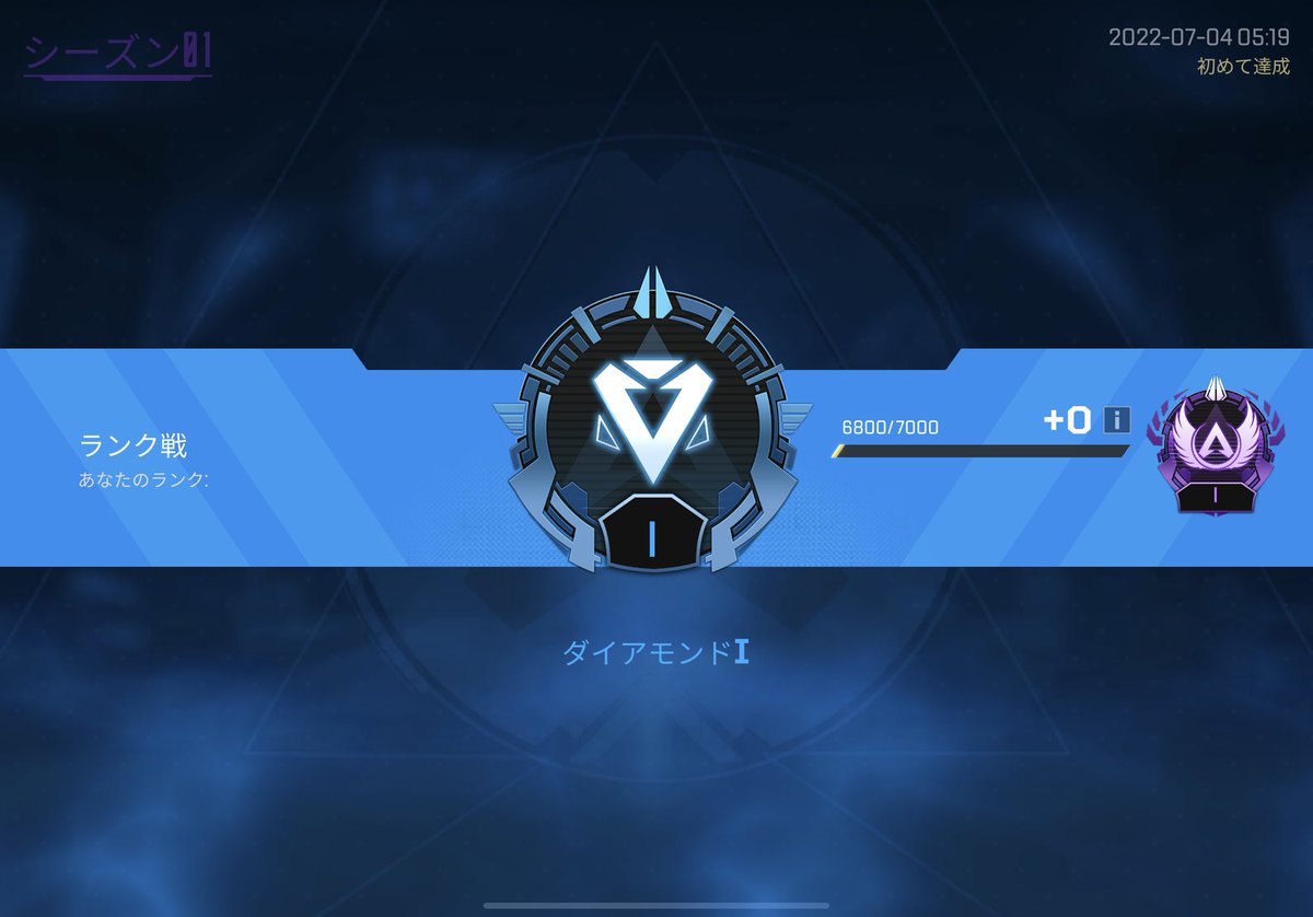 apex初心者だけど野良でダイヤⅠまで行けた＼(^o^)／
#APEX #apexモバイル