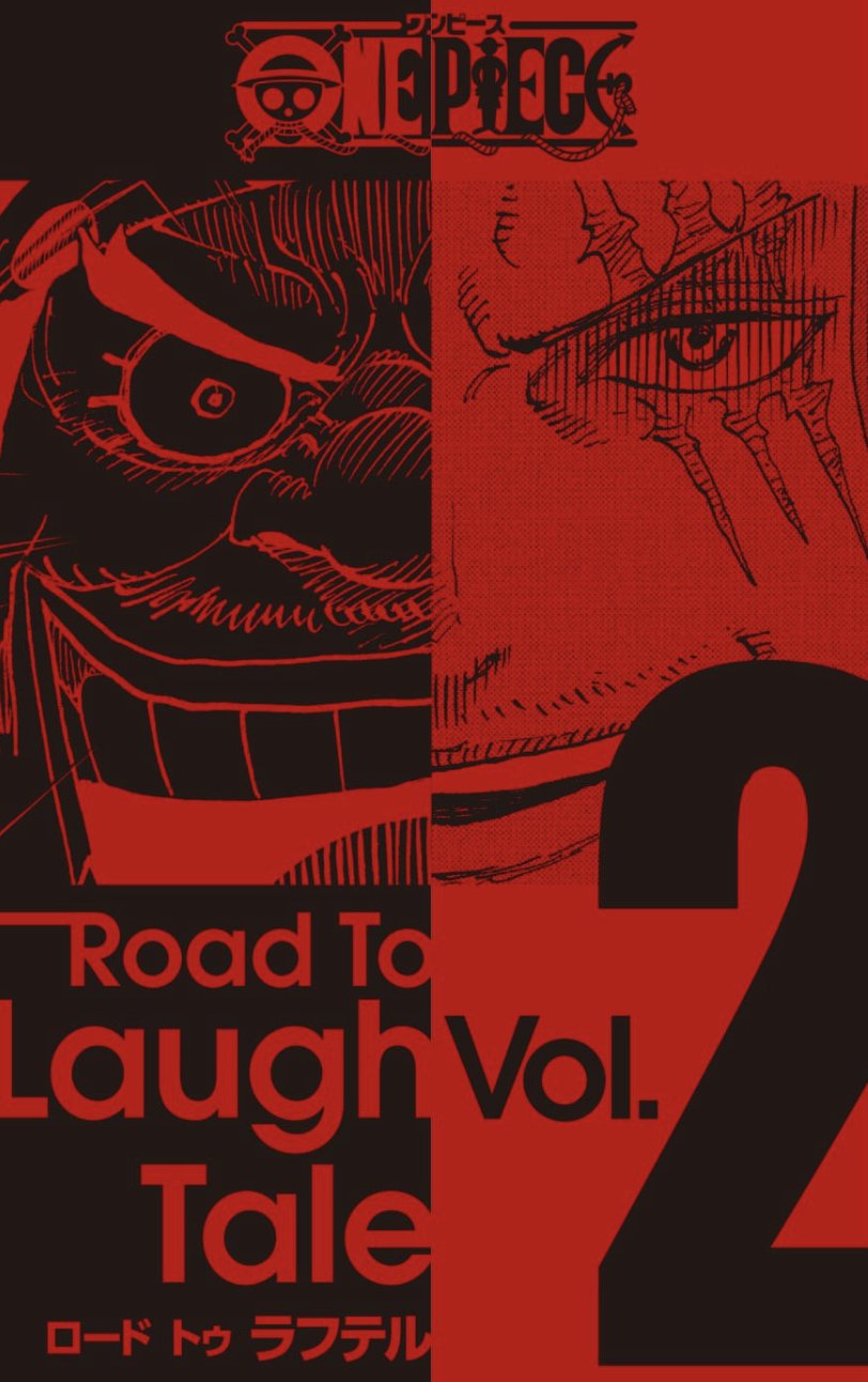 Road to Laugh Tale: Volume 3