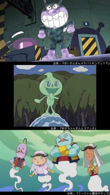 ミージャのtwitterイラスト検索結果 古い順