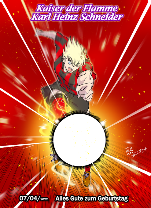 カール ハインツ シュナイダーのtwitterイラスト検索結果