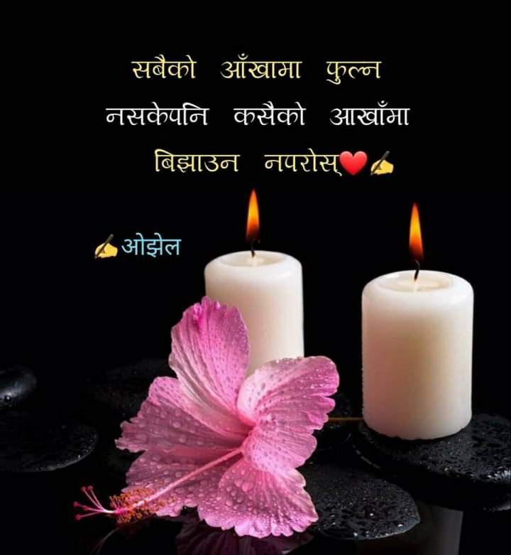 Angaraj13's tweet photo. @SalinaKanchi great https://t.co/5xkHGvUCEt