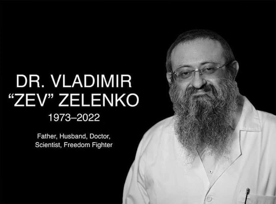 mj_santos's tweet photo. RIP to our Dr #ZevZelenko (49), who gave us #ZelenkoProtocol: #HydroxyChloroquine, zinc, azithromycin, etc combo for treating #COVID19, in March 2020 as #NewEra #PEACEWARRIORS meds against #KhazarianMafia #NewWorldOrder #bioweapons. #Zev exposed @WHO #BigPharma @BillGates #lies. https://t.co/U3uU5rKeRX