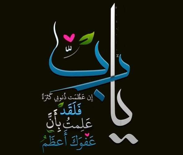 sami Al wesaliسامي الوصالي tweet media