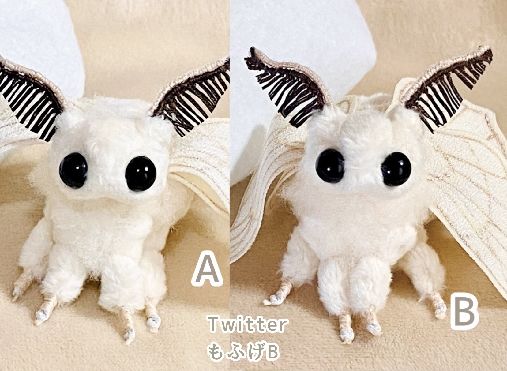 カイコガの小さなぬいぐるみB | www.mekimi.co.il