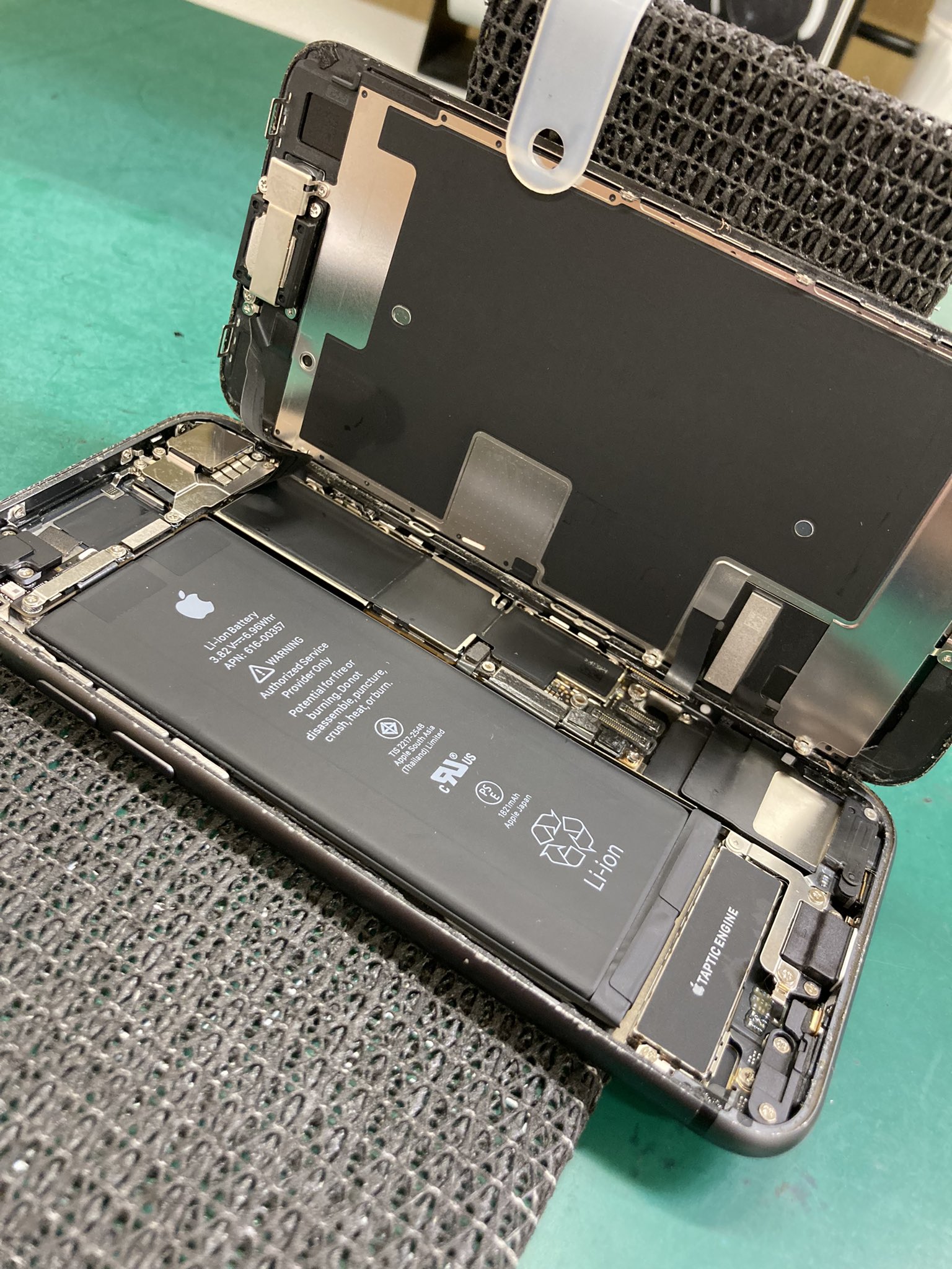 Iphone修理スマホの病院 イオンスタイルせんげん台店 Sumahonobyouin Twitter