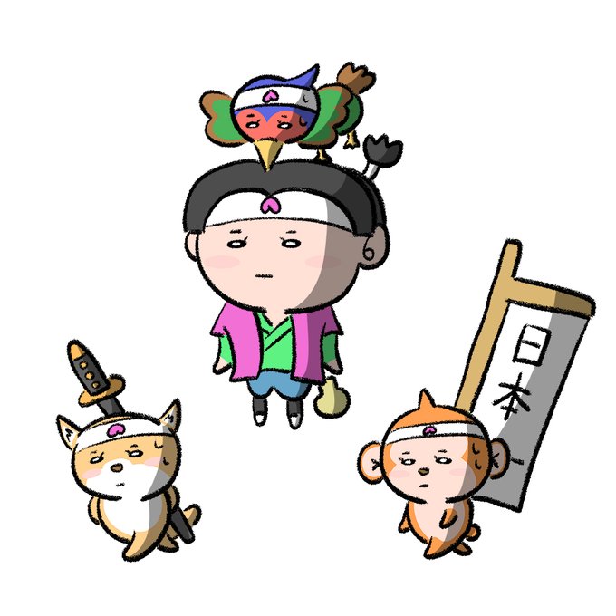 桃太郎のtwitterイラスト検索結果 桃太郎のtwitterイラスト検索結果