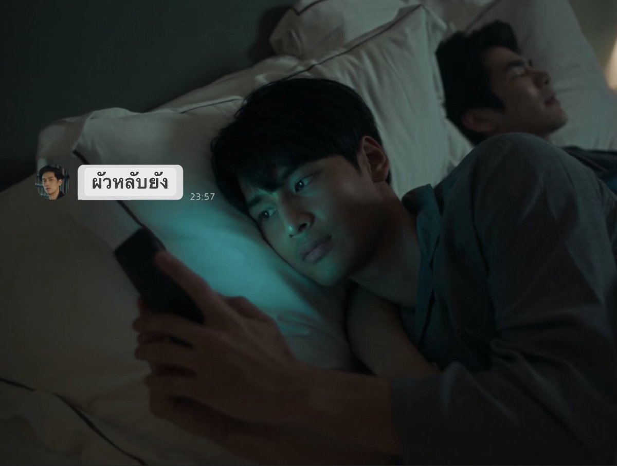 𝒯𝒽𝓊𝓅𝑜 ༘♡ (@maeokhongapo) on Twitter photo 