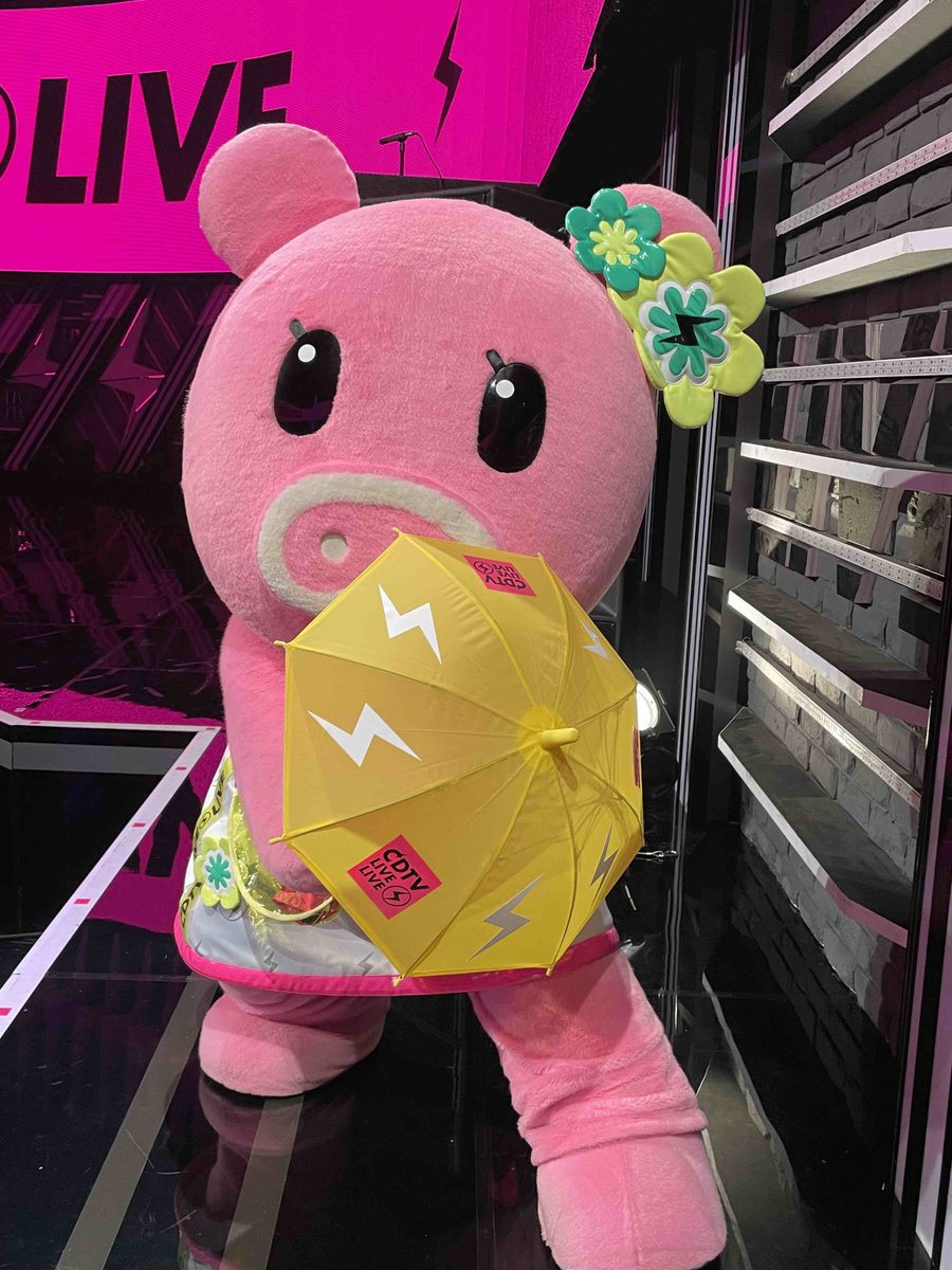 速報】 #CDTVライブライブ 今夜も生放送でOAスタート🤗🎧🎶 #ABCZ