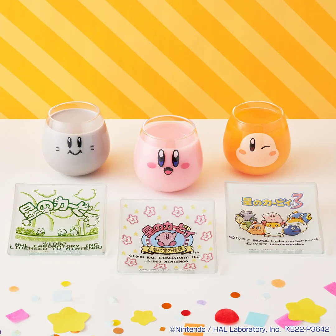 Aitai☆Kuji Ichiban Kuji Kirby Pupupu A New Lifestyle Kuji INDIVIDUAL PRIZE Kirby  Cup