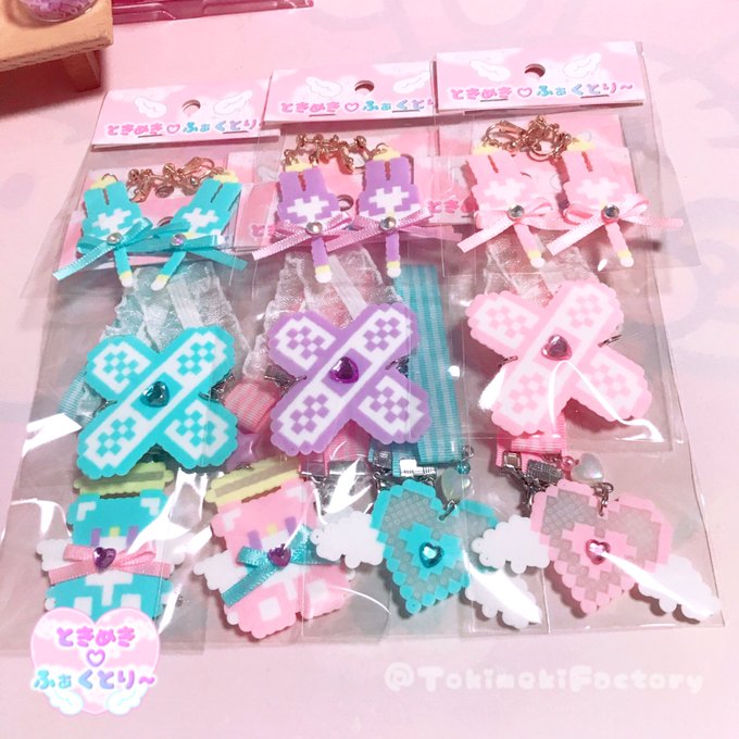 ゆめかわい 高画質 のtwitterイラスト検索結果 ゆめかわい 高画質 のtwitterイラスト検索結果