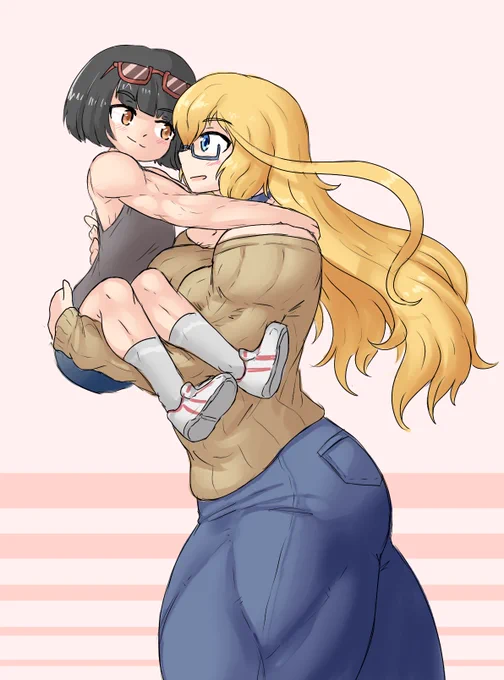 Carrying 