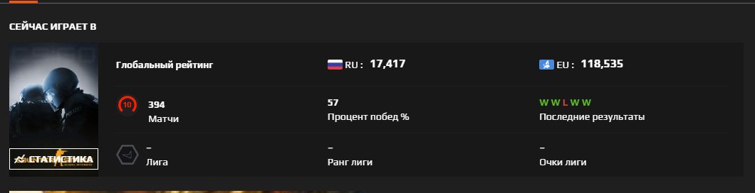 Moonlight69_r6 tweet media