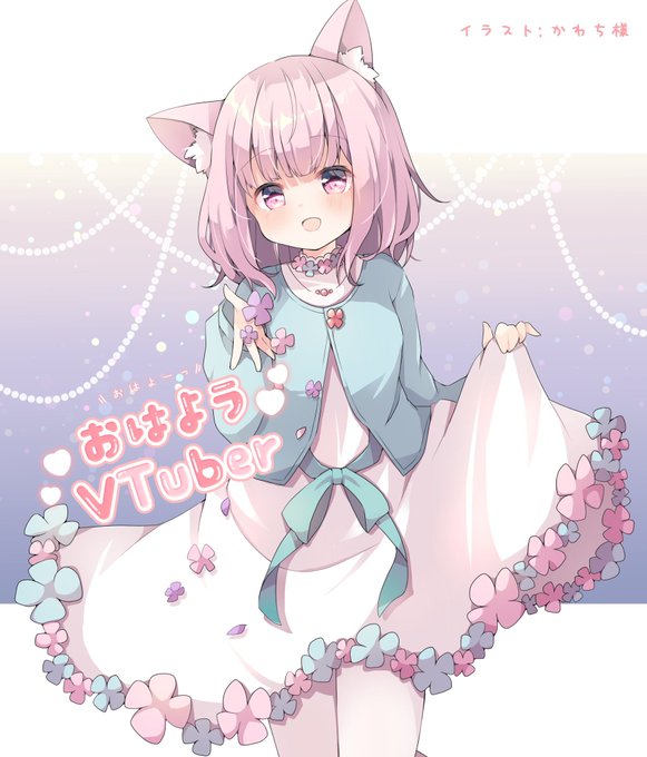さいね 高画質 のtwitterイラスト検索結果 さいね 高画質 のtwitterイラスト検索結果